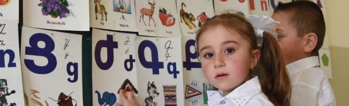 Hayastan All-Armenian Fund Completes Renovation of Melik Village School