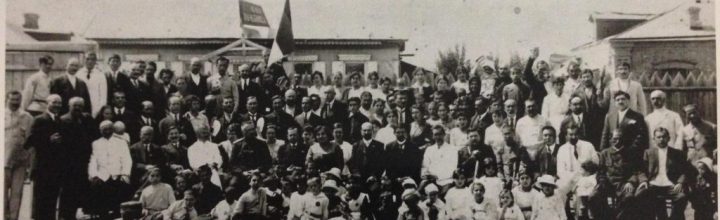 China as Refuge for Armenian Genocide Survivors