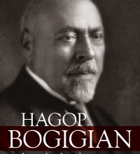 ACF to Honor Legacy of Hagop Bogigian