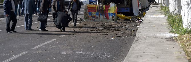 Investigation into Yerevan Bus Explosion Continues