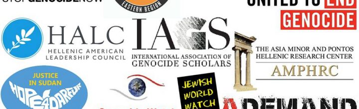 ANCA-ER Partners with Human Rights Groups in Condemning Genocide Denial Ads