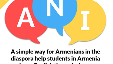 AGBU Expands Education Innovation Platform to Improve English Proficiency in Armenia