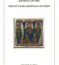 Society for Armenian Studies Releases Volume 24 of JSAS